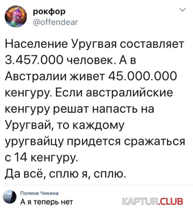 podborka_vecher_21.jpg | Рено Каптур Клуб Россия | Форум KAPTUR.SU