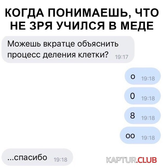podborka_vecher_21.jpg | Рено Каптур Клуб Россия | Форум KAPTUR.SU