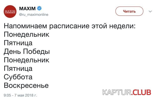 podborka_vecher_22.jpg | Рено Каптур Клуб Россия | Форум KAPTUR.SU