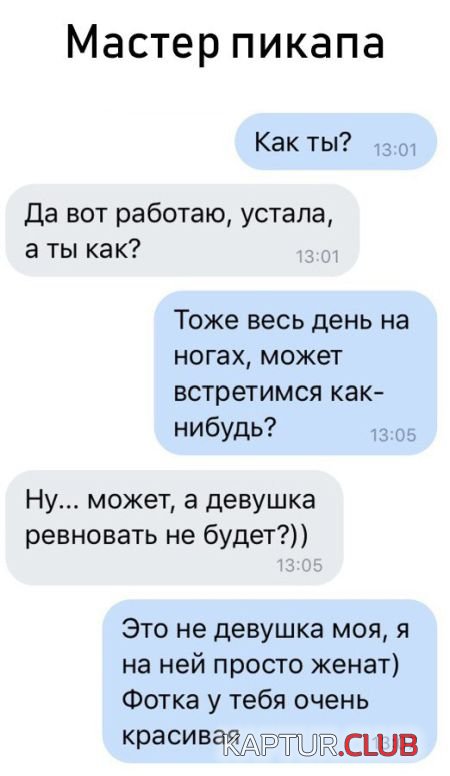 podborka_vecher_22.jpg | Рено Каптур Клуб Россия | Форум KAPTUR.SU