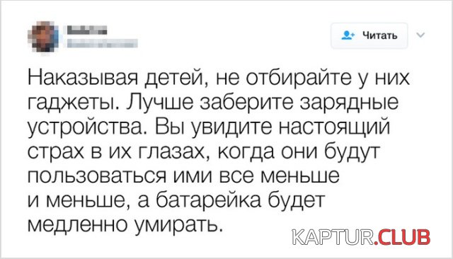 podborka_vecher_22.jpg | Рено Каптур Клуб Россия | Форум KAPTUR.SU
