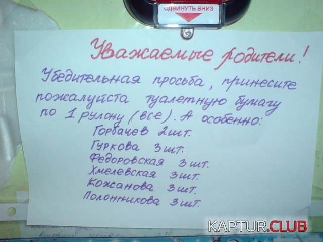 podborka_vecher_22.jpg | Рено Каптур Клуб Россия | Форум KAPTUR.SU