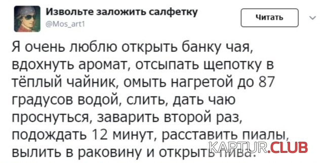 podborka_vecher_22.jpg | Рено Каптур Клуб Россия | Форум KAPTUR.SU