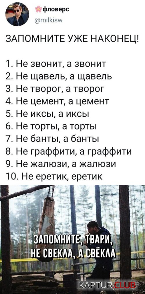 podborka_vecher_22.jpg | Рено Каптур Клуб Россия | Форум KAPTUR.SU