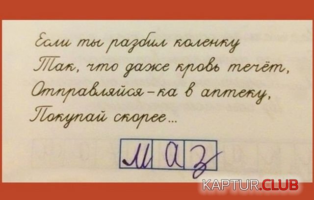 podborka_vecher_23.jpg | Рено Каптур Клуб Россия | Форум KAPTUR.SU