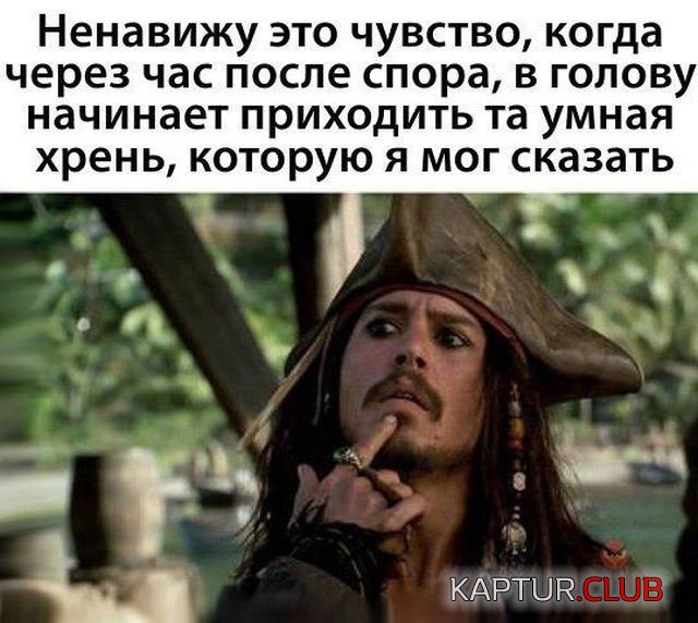 podborka_vecher_23.jpg | Рено Каптур Клуб Россия | Форум KAPTUR.SU