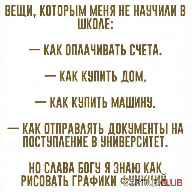 podborka_vecher_23.jpg | Рено Каптур Клуб Россия | Форум KAPTUR.SU