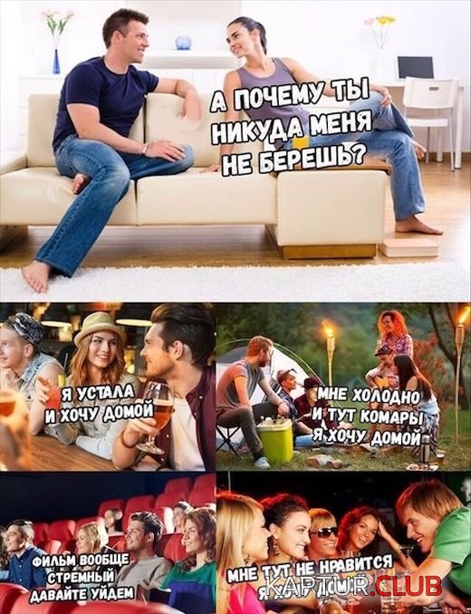 podborka_vecher_23.jpg | Рено Каптур Клуб Россия | Форум KAPTUR.SU