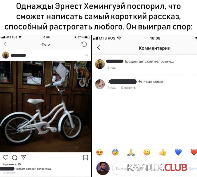 podborka_vecher_23.jpg | Рено Каптур Клуб Россия | Форум KAPTUR.SU