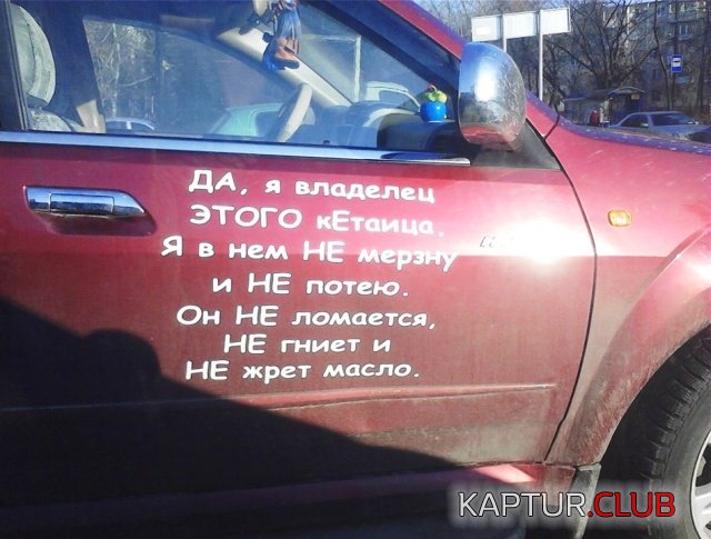podborka_vecher_23.jpg | Рено Каптур Клуб Россия | Форум KAPTUR.SU