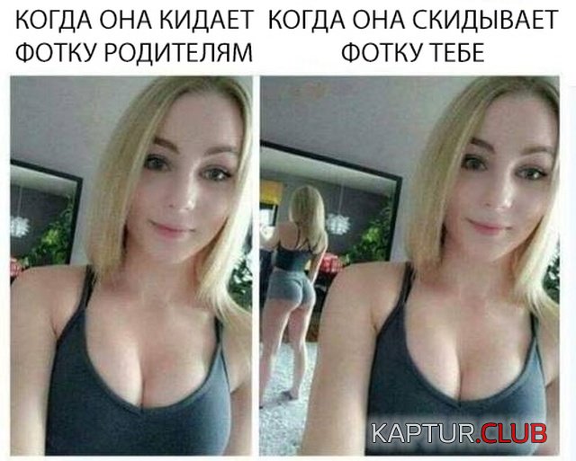 podborka_vecher_23.jpg | Рено Каптур Клуб Россия | Форум KAPTUR.SU