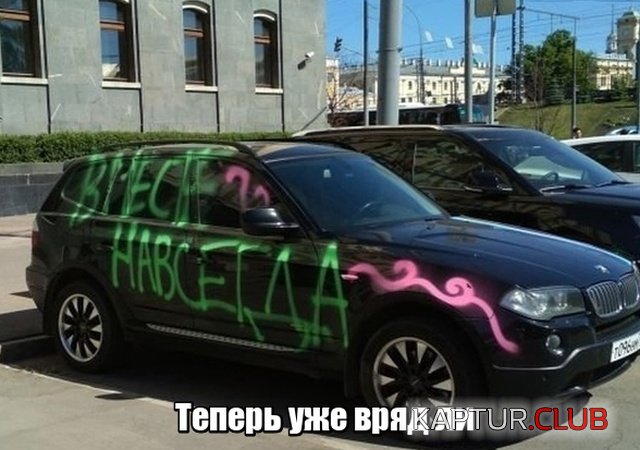 podborka_vecher_23.jpg | Рено Каптур Клуб Россия | Форум KAPTUR.SU