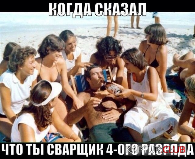podborka_vecher_24.jpg | Рено Каптур Клуб Россия | Форум KAPTUR.SU