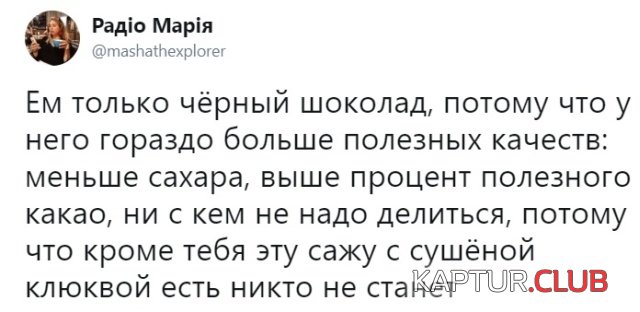 podborka_vecher_24.jpg | Рено Каптур Клуб Россия | Форум KAPTUR.SU