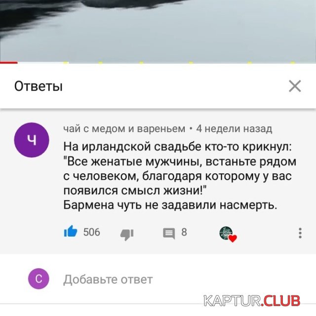 podborka_vecher_24.jpg | Рено Каптур Клуб Россия | Форум KAPTUR.SU