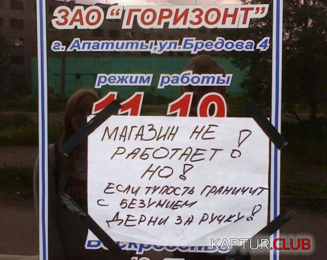 podborka_vecher_24.jpg | Рено Каптур Клуб Россия | Форум KAPTUR.SU
