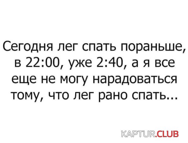 podborka_vecher_24.jpg | Рено Каптур Клуб Россия | Форум KAPTUR.SU