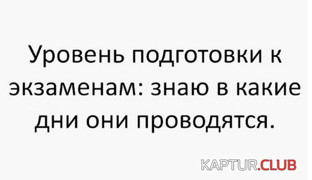 podborka_vecher_25.jpg | Рено Каптур Клуб Россия | Форум KAPTUR.SU