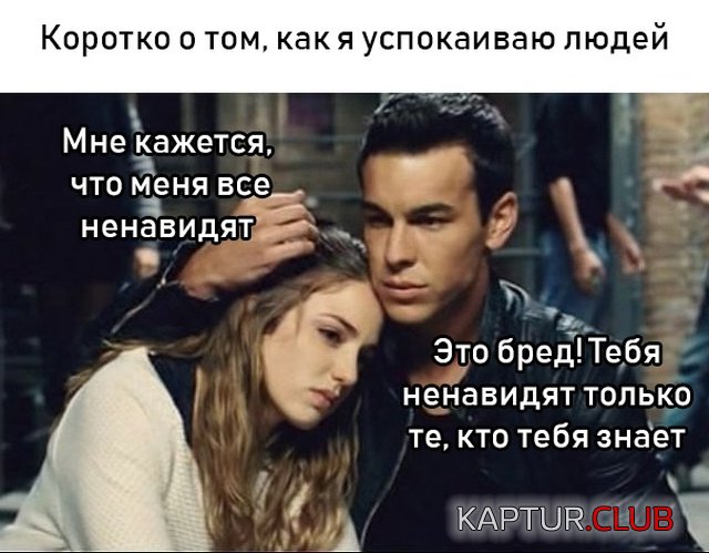 podborka_vecher_25.jpg | Рено Каптур Клуб Россия | Форум KAPTUR.SU