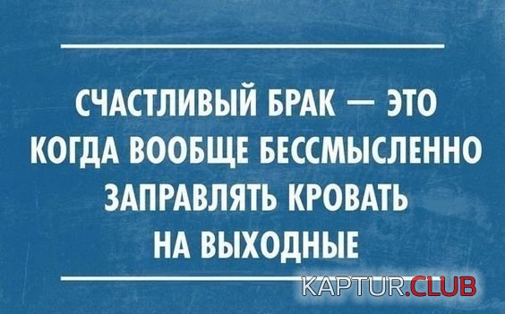 podborka_vecher_25.jpg | Рено Каптур Клуб Россия | Форум KAPTUR.SU