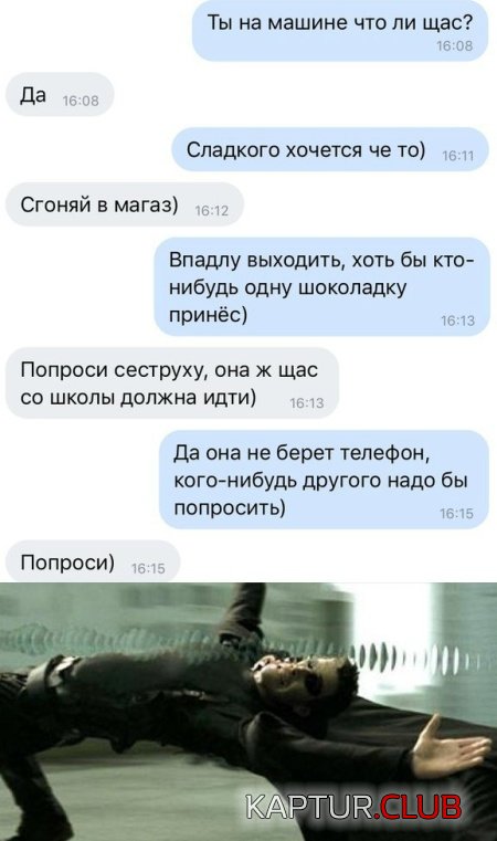podborka_vecher_26.jpg | Рено Каптур Клуб Россия | Форум KAPTUR.SU