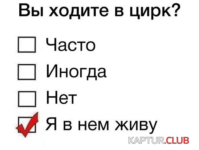 podborka_vecher_27.jpg | Рено Каптур Клуб Россия | Форум KAPTUR.SU