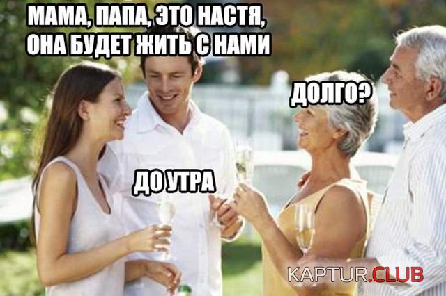 podborka_vecher_27.jpg | Рено Каптур Клуб Россия | Форум KAPTUR.SU
