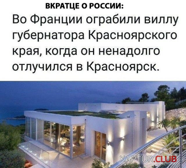 podborka_vecher_27.jpg | Рено Каптур Клуб Россия | Форум KAPTUR.SU