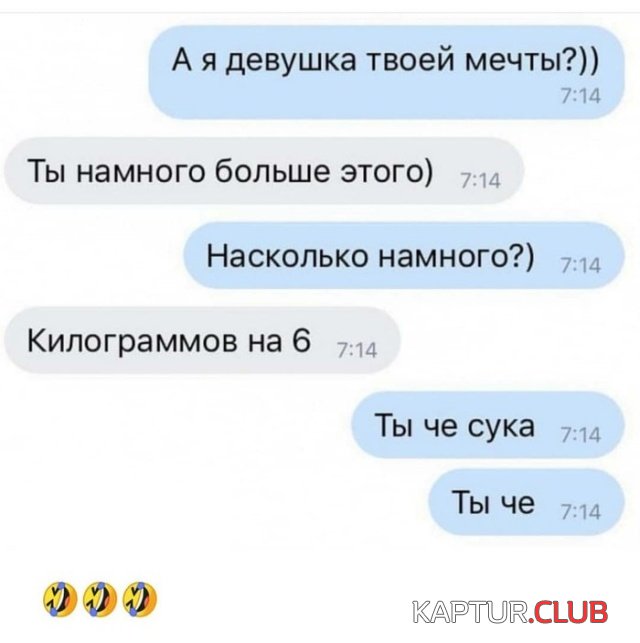 podborka_vecher_28.jpg | Рено Каптур Клуб Россия | Форум KAPTUR.SU
