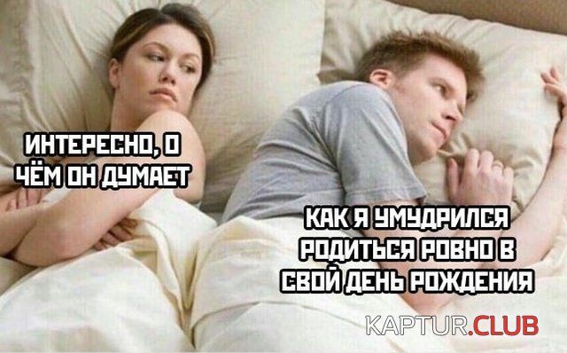 podborka_vecher_28.jpg | Рено Каптур Клуб Россия | Форум KAPTUR.SU