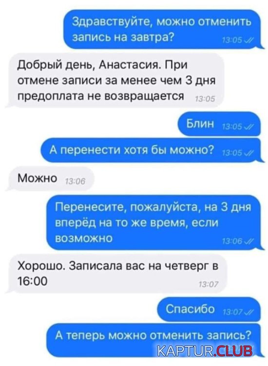 podborka_vecher_29.jpg | Рено Каптур Клуб Россия | Форум KAPTUR.SU