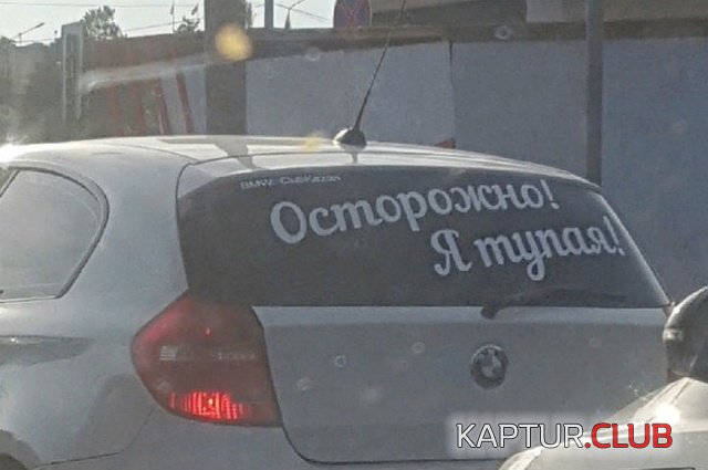 podborka_vecher_30.jpg | Рено Каптур Клуб Россия | Форум KAPTUR.SU
