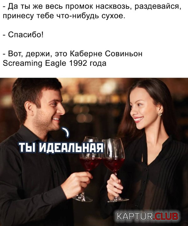 podborka_vecher_30.jpg | Рено Каптур Клуб Россия | Форум KAPTUR.SU