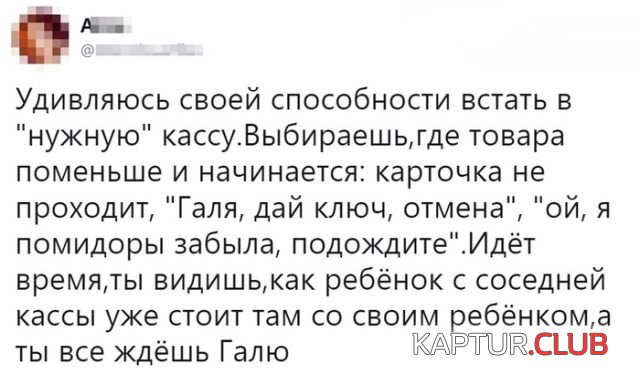 podborka_vecher_new_02.jpg | Рено Каптур Клуб Россия | Форум KAPTUR.SU