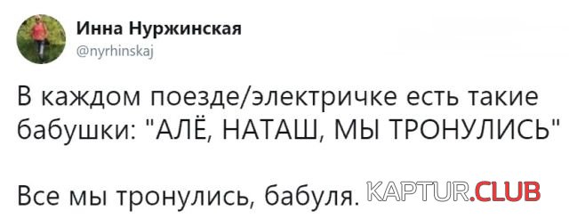 podborka_vecher_new_18.jpg | Рено Каптур Клуб Россия | Форум KAPTUR.SU