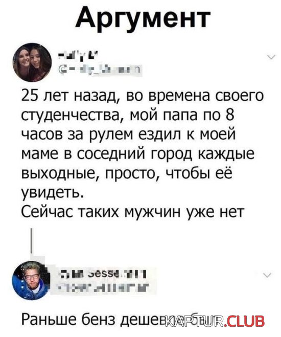 podborka_vechernniya_02.jpg | Рено Каптур Клуб Россия | Форум KAPTUR.SU