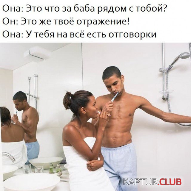 poshliy_yumor_07.jpg | Рено Каптур Клуб Россия | Форум KAPTUR.SU