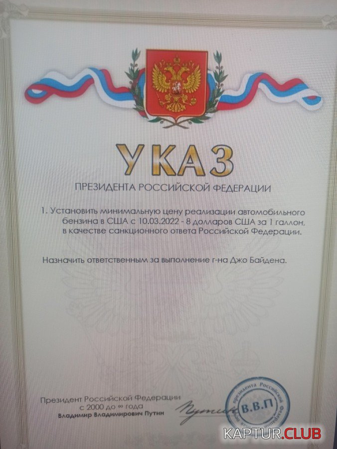 post-32460-0-99023300-1647655472.jpg | Рено Каптур Клуб Россия | Форум KAPTUR.SU