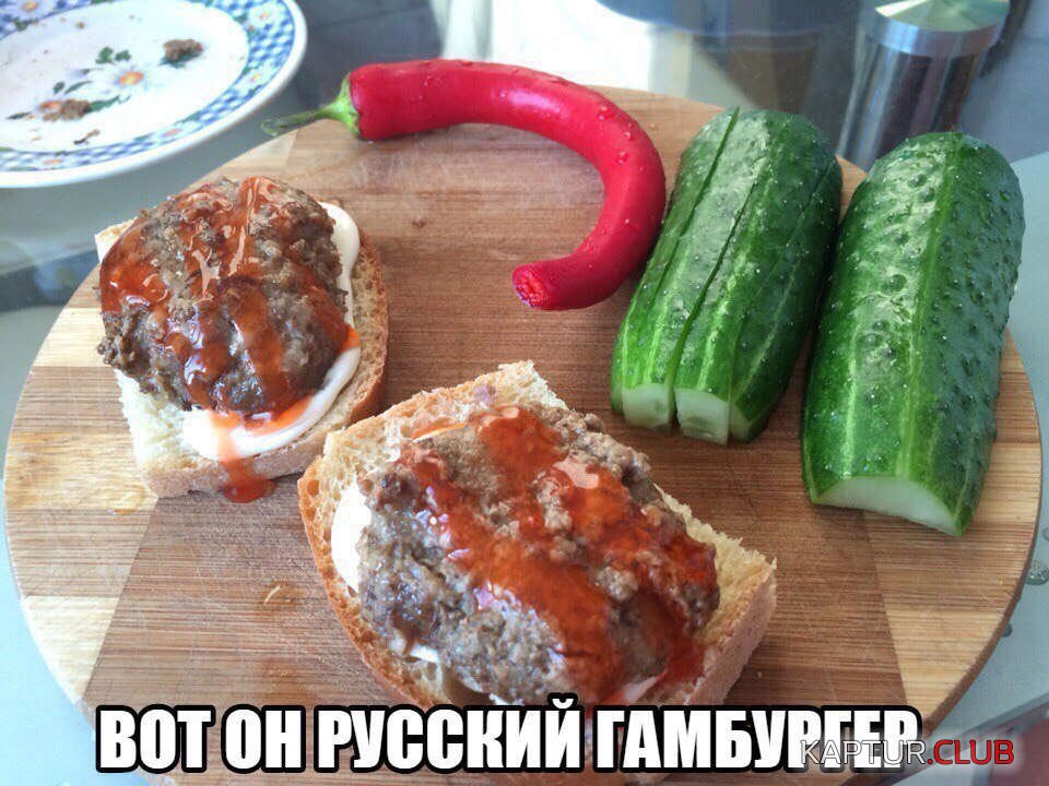 prikol-kartinki2-1.jpg | Рено Каптур Клуб Россия | Форум KAPTUR.SU