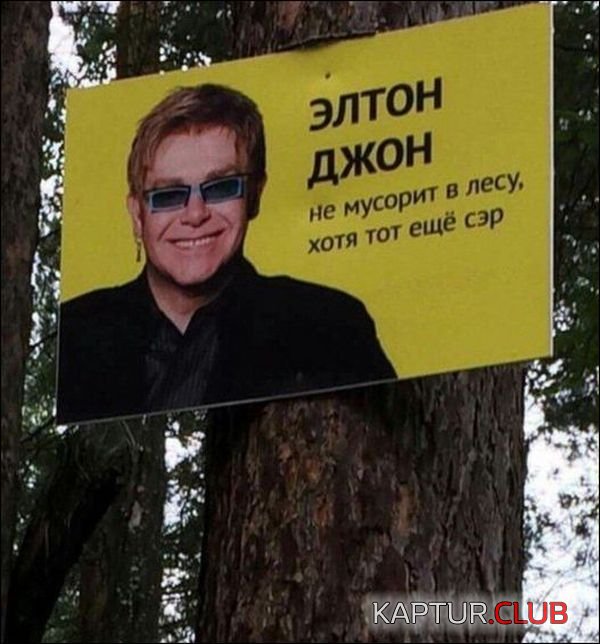 prikoli_03.jpg | Рено Каптур Клуб Россия | Форум KAPTUR.SU
