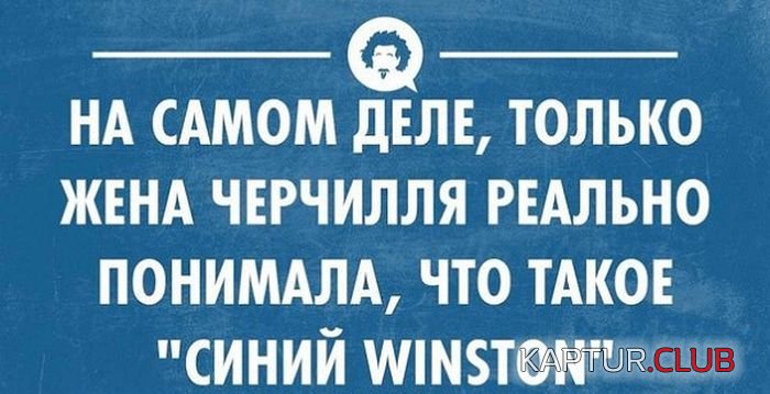 prikoli_15.jpg | Рено Каптур Клуб Россия | Форум KAPTUR.SU