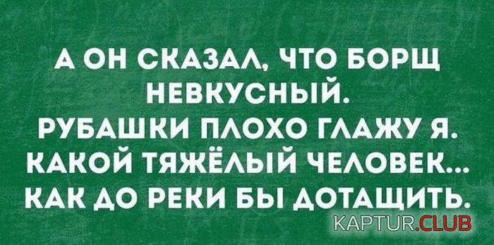 prikoli_20.jpg | Рено Каптур Клуб Россия | Форум KAPTUR.SU