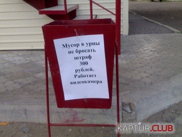 prikoli_22.jpg | Рено Каптур Клуб Россия | Форум KAPTUR.SU