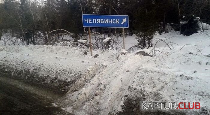 prikoli_russia_01.jpg | Рено Каптур Клуб Россия | Форум KAPTUR.SU