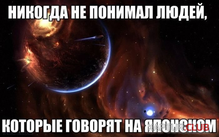 prikoli_yumor_01.jpg | Рено Каптур Клуб Россия | Форум KAPTUR.SU