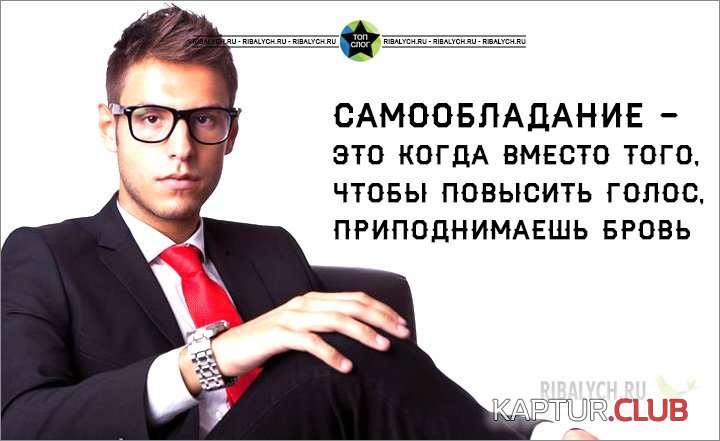 prikolnye-kartinki_002.jpg | Рено Каптур Клуб Россия | Форум KAPTUR.SU