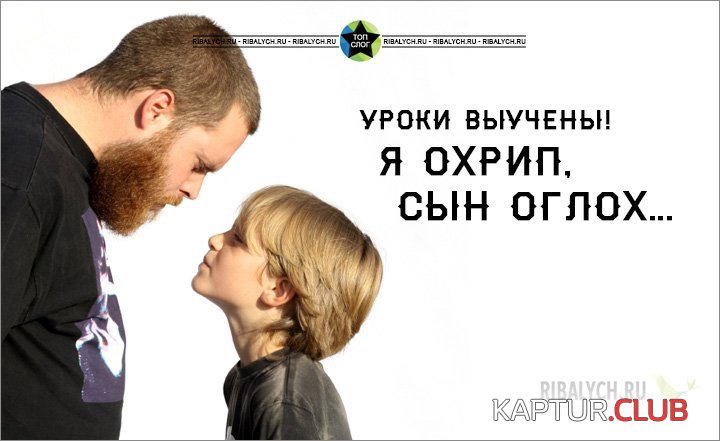 prikolnye-kartinki_003.jpg | Рено Каптур Клуб Россия | Форум KAPTUR.SU