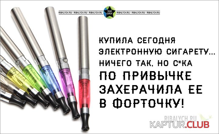 prikolnye-kartinki_004.jpg | Рено Каптур Клуб Россия | Форум KAPTUR.SU