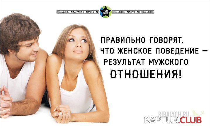 prikolnye-kartinki_005.jpg | Рено Каптур Клуб Россия | Форум KAPTUR.SU