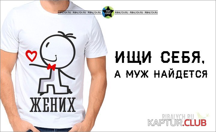 prikolnye-kartinki_006.jpg | Рено Каптур Клуб Россия | Форум KAPTUR.SU